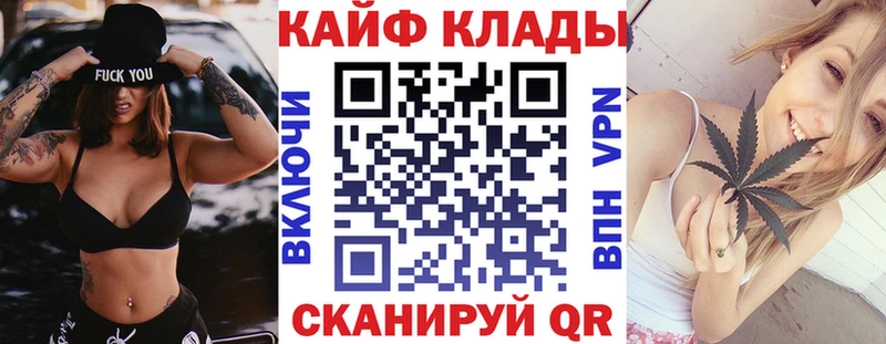 Гашиш Нижний Тагил