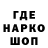 Амфетамин 98% NEKRASOV inc