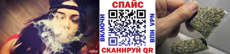 продажа наркотиков  Нижний Тагил  БУТИРАТ бутик 
