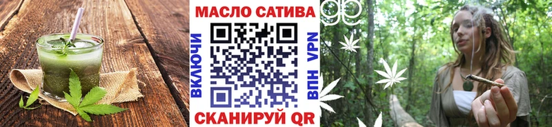 Canna-Cookies конопля  цены наркотик  Нижний Тагил 
