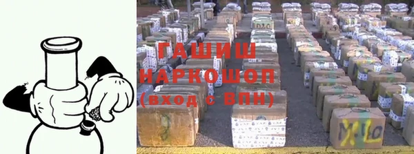прущая мука Богородицк