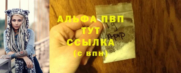 прущая мука Богородицк