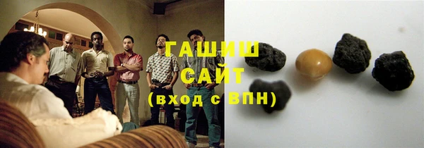 прущая мука Богородицк