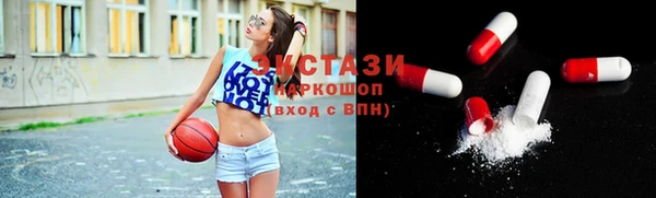 прущая мука Богородицк