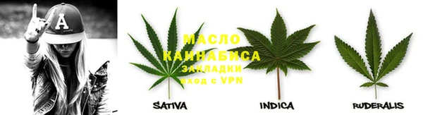 прущая мука Богородицк