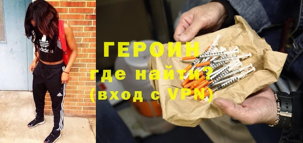 соль ск Богданович