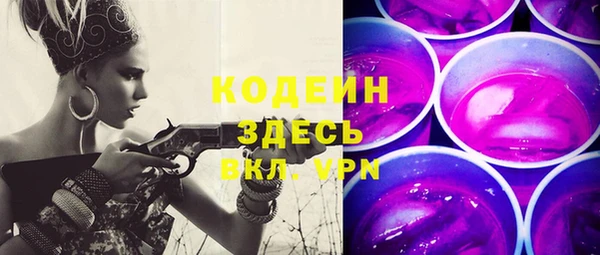прущая мука Богородицк