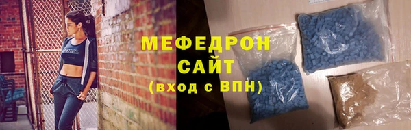 гашиш Богородск