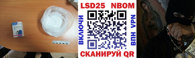 Лсд 25 экстази ecstasy  Нижний Тагил 